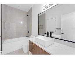 4707 17 Av Sw Sw, Edmonton, AB T6X1Y4 Photo 40