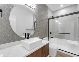 4707 17 Av Sw Sw, Edmonton, AB T6X1Y4 Photo 43