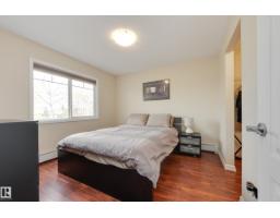 #210 271 Charlotte Wy, Sherwood Park, AB T8H0N9 Photo 20