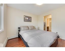 #210 271 Charlotte Wy, Sherwood Park, AB T8H0N9 Photo 21