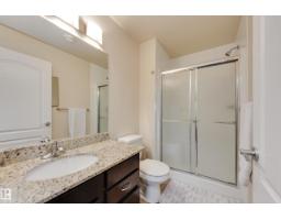#210 271 Charlotte Wy, Sherwood Park, AB T8H0N9 Photo 24