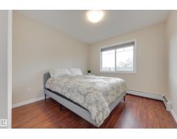 #210 271 Charlotte Wy, Sherwood Park, AB T8H0N9 Photo 26