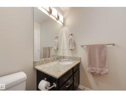 #210 271 Charlotte Wy, Sherwood Park, AB T8H0N9 Photo 28