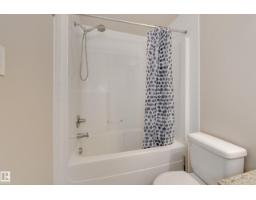 #210 271 Charlotte Wy, Sherwood Park, AB T8H0N9 Photo 29