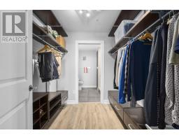 #505 - 2677 Gladstone Street, Halifax, NS B3K0A3 Photo 21