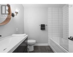 #505 - 2677 Gladstone Street, Halifax, NS B3K0A3 Photo 12