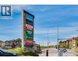 87 Royal Elm Way NW - photo 31