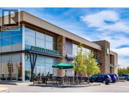 87 Royal Elm Way NW - photo 33