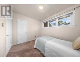 783 Wingate Drive, Ottawa, ON K1G1S2 Photo 21