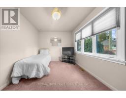 783 Wingate Drive, Ottawa, ON K1G1S2 Photo 23