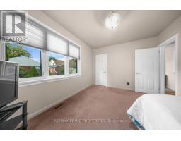783 Wingate Drive, Ottawa, ON K1G1S2 Photo 24
