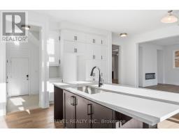 1154 Maverick Way, Oakville, ON L6H8A9 Photo 21