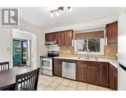 Recreational, Games room - 87 - 2779 Gananoque Drive, Mississauga, ON L5N2E4 Photo 7