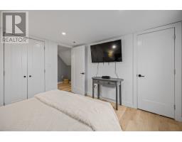 393 Water Street, Summerside, PE C1E1X6 Photo 20