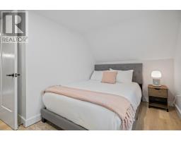 393 Water Street, Summerside, PE C1E1X6 Photo 24