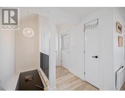 Family room - 393 Water Street, Summerside, PE C1E1X6 Photo 7