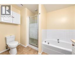 22 5980 Jaynes Rd, Duncan, BC V9L4X6 Photo 21