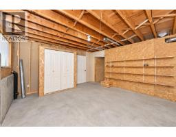 22 5980 Jaynes Rd, Duncan, BC V9L4X6 Photo 44