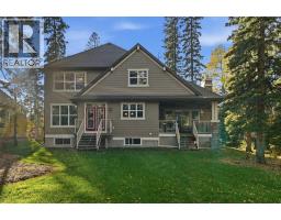 79 Hawk's Landing Drive, Priddis Greens, AB T0L1W3 Photo 43