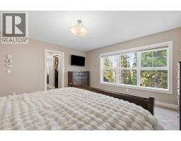 79 Hawk's Landing Drive, Priddis Greens, AB T0L1W3 Photo 29