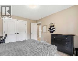 79 Hawk's Landing Drive, Priddis Greens, AB T0L1W3 Photo 39