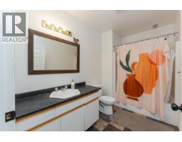 Bedroom 6 - 4224 Avison Place, Prince George, BC V2N5L2 Photo 11