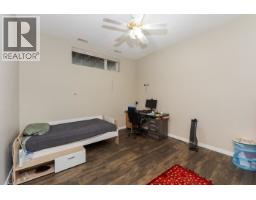 Primary Bedroom - 4224 Avison Place, Prince George, BC V2N5L2 Photo 12