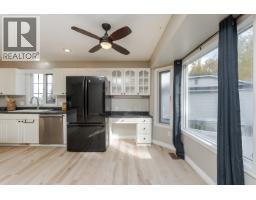 4224 Avison Place, Prince George, BC V2N5L2 Photo 24
