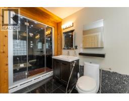 4224 Avison Place, Prince George, BC V2N5L2 Photo 33