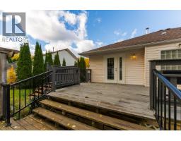 4224 Avison Place, Prince George, BC V2N5L2 Photo 36