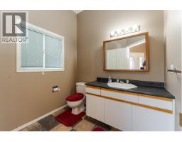 Bathroom of 4224 AVISON PLACE · Prince George, BC