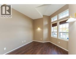 Laundry room - 4224 Avison Place, Prince George, BC V2N5L2 Photo 6