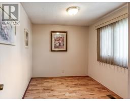 433 Dell Street, Sudbury, ON P3B2M3 Photo 19