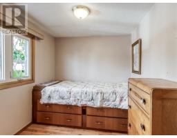 433 Dell Street, Sudbury, ON P3B2M3 Photo 22