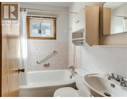 433 Dell Street, Sudbury, ON P3B2M3 Photo 24