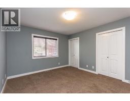 79 Trimble Close, Red Deer, AB T4P0N5 Photo 13