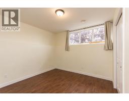 79 Trimble Close, Red Deer, AB T4P0N5 Photo 17