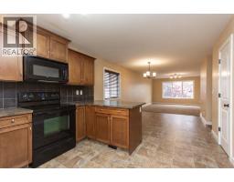 4pc Bathroom - 79 Trimble Close, Red Deer, AB T4P0N5 Photo 9