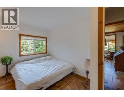 3051 Fofonow Road, Nelson, BC V1L6Y5 Photo 23