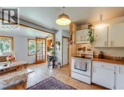 4pc Bathroom - 3051 Fofonow Road, Nelson, BC V1L6Y5 Photo 8