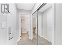31 Agricola Road, Brampton, ON L7A0V1 Photo 17