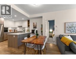 411 750 Dogwood Street, Coquitlam, BC V3J4B7 Photo 9