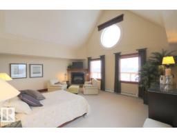 #1402 9707 105 St Nw, Edmonton, AB T5K2Y4 Photo 25