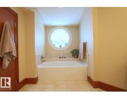 #1402 9707 105 St Nw, Edmonton, AB T5K2Y4 Photo 28