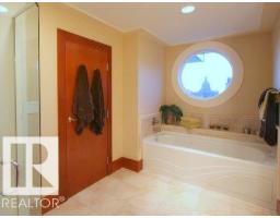 #1402 9707 105 St Nw, Edmonton, AB T5K2Y4 Photo 29