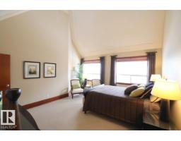 #1402 9707 105 St Nw, Edmonton, AB T5K2Y4 Photo 31