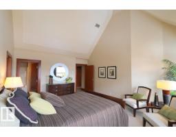 #1402 9707 105 St Nw, Edmonton, AB T5K2Y4 Photo 32