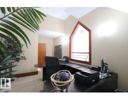 #1402 9707 105 St Nw, Edmonton, AB T5K2Y4 Photo 46