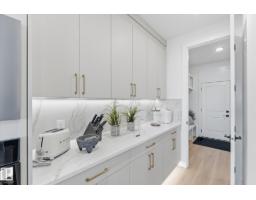 125 Starling Wy, Fort Saskatchewan, AB T8L1R5 Photo 12