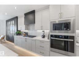 125 Starling Wy, Fort Saskatchewan, AB T8L1R5 Photo 13